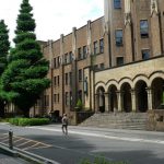 大学