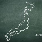 日本